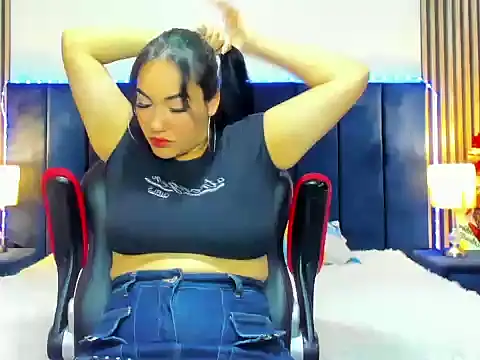 AzumiWalker online show from 6, 1, 2026