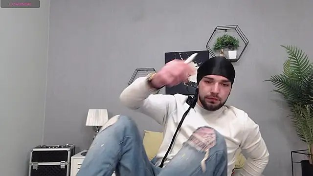 Snapshot of KaneHunter chatting on 25, 4, 2026 KaneHunter online show from 25, 4, 2026