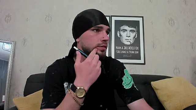 Snapshot of KaneHunter chatting on 7, 5, 2026 KaneHunter online show from 7, 5, 2026