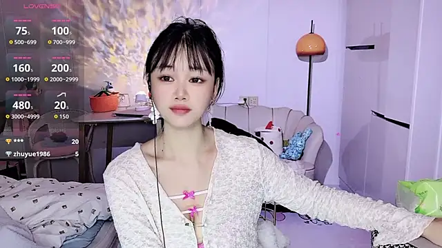 Coral 888 online show from 8, 2, 2026