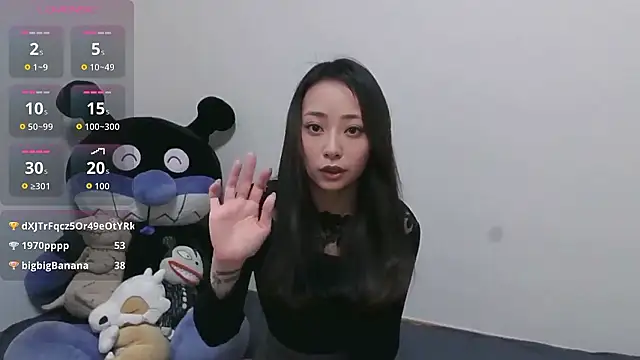 Snapshot of nonchanmanXX chatting on 15, 12, 2025 nonchanmanXX online show from 15, 12, 2025