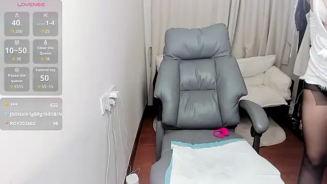 Snapshot of linlinjiang33 chatting on 20, 3, 2026 linlinjiang33 online show from 20, 3, 2026