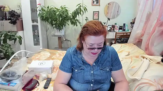 Snapshot of rekelme chatting on 16, 10, 2025 rekelme online show from 16, 10, 2025