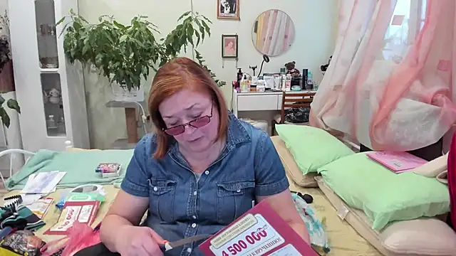 Snapshot of rekelme chatting on 24, 10, 2025 rekelme online show from 24, 10, 2025