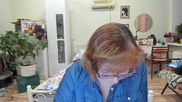 Snapshot of rekelme chatting on 3, 12, 2025 rekelme online show from 3, 12, 2025