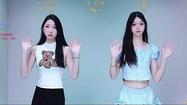 Miss-Girl online show from 27, 2, 2026