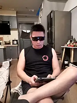 Snapshot of day-18 chatting on 20, 6, 2026 day-18 online show from 20, 6, 2026