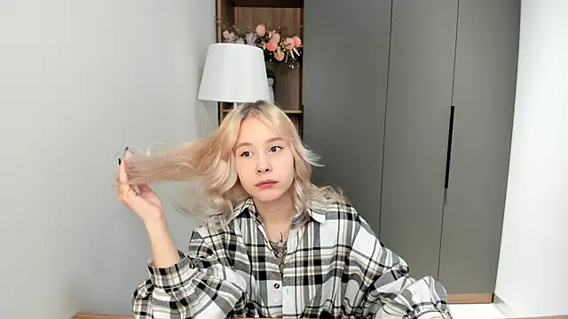 Snapshot of AunclreaVache chatting on 30, 11, 2025 AunclreaVache online show from 30, 11, 2025