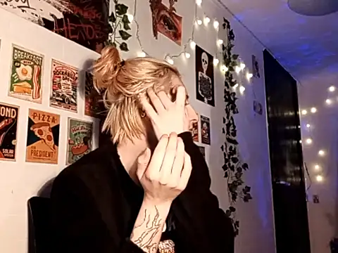 AmyGrok online show from 3, 12, 2025