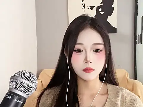 Snapshot of REne-0925 chatting on 16, 12, 2025 REne-0925 online show from 16, 12, 2025