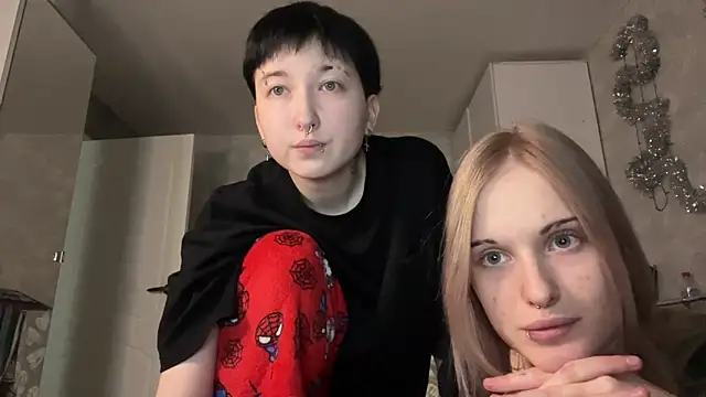 CelenFomes online show from 22, 12, 2025