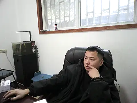 lz000254 online show from 5, 12, 2025