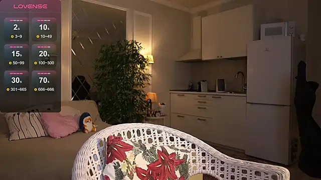 Snapshot of lunaice__ chatting on 4, 12, 2025 lunaice online show from 4, 12, 2025