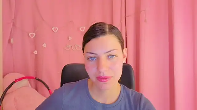 Snapshot of AniSkyy chatting on 4, 5, 2026 AniSkyy online show from 4, 5, 2026