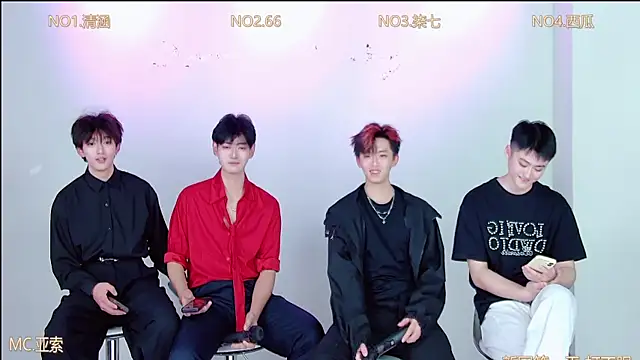 TNT-001 online show from 1, 12, 2025