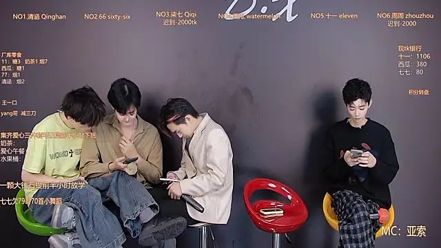 TNT-001 online show from 15, 12, 2025