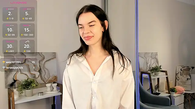 Snapshot of MaiPeng chatting on 17, 12, 2025 MaiPeng online show from 17, 12, 2025