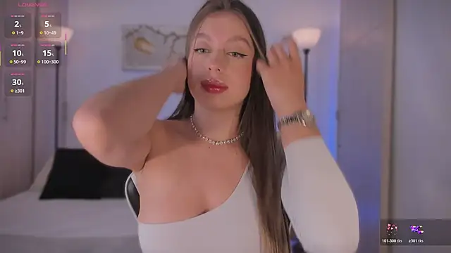 Snapshot of saracavali chatting on 3, 12, 2025 saracavali online show from 3, 12, 2025