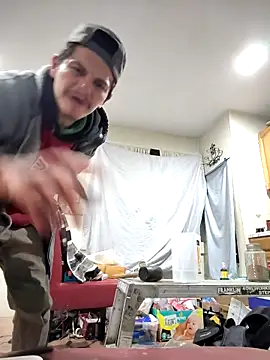 Snapshot of Wickidray chatting on 2, 12, 2025 Wickidray online show from 2, 12, 2025