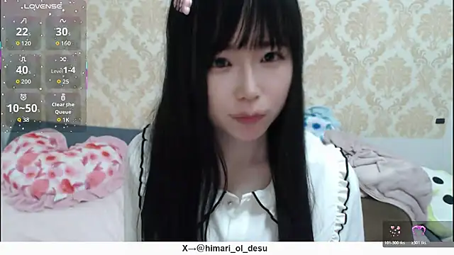 Snapshot of himaridesu chatting on 11, 1, 2026 himaridesu online show from 11, 1, 2026