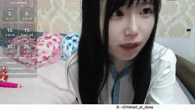 Snapshot of himaridesu chatting on 17, 1, 2026 himaridesu online show from 17, 1, 2026