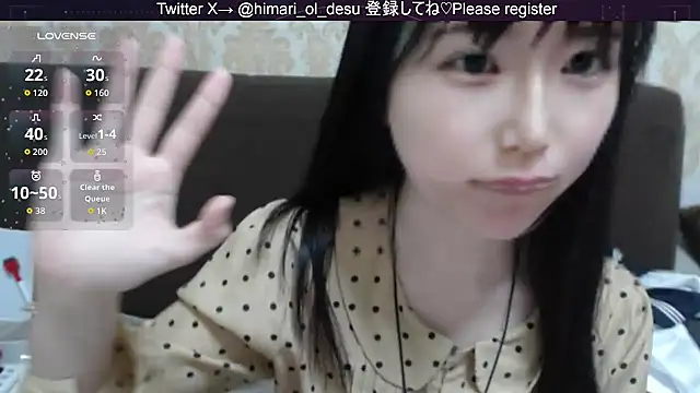 Snapshot of himaridesu chatting on 4, 2, 2026 himaridesu online show from 4, 2, 2026