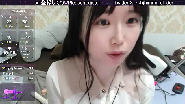 Snapshot of himaridesu chatting on 12, 2, 2026 himaridesu online show from 12, 2, 2026