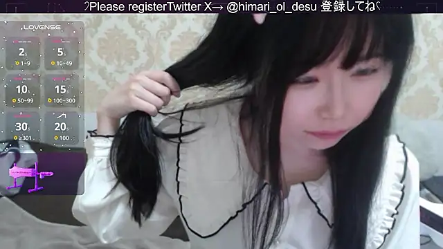 Snapshot of himaridesu chatting on 14, 2, 2026 himaridesu online show from 14, 2, 2026