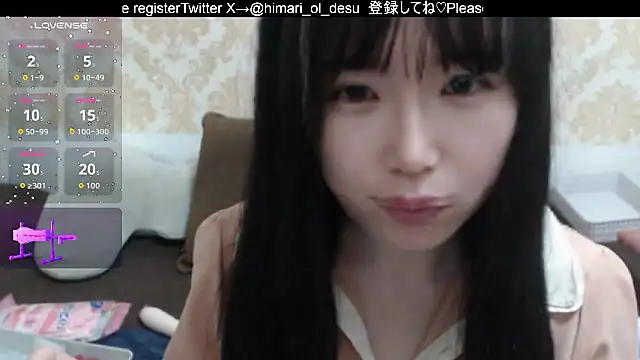 Snapshot of himaridesu chatting on 28, 2, 2026 himaridesu online show from 28, 2, 2026