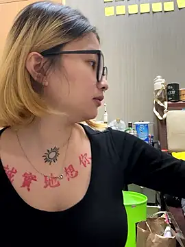 abella1116 online show from 7, 1, 2026