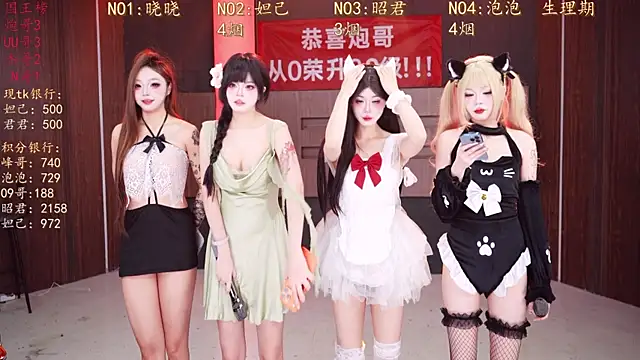 MSN001 online show from 16, 1, 2026