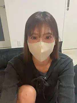 meromero ch online show from 17, 12, 2025