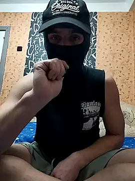 Raf25ik online show from 13, 12, 2025