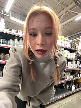  Little Ginger online show from 14, 12, 2025