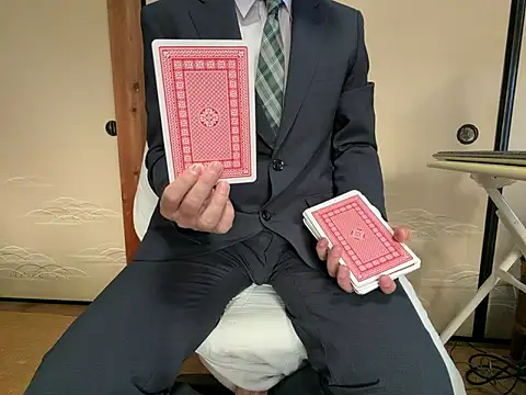 Snapshot of Hirokazu_12 chatting on 12, 1, 2026 Hirokazu 12 online show from 12, 1, 2026