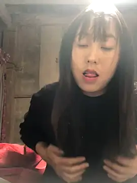 bae-asian online show from 17, 12, 2025