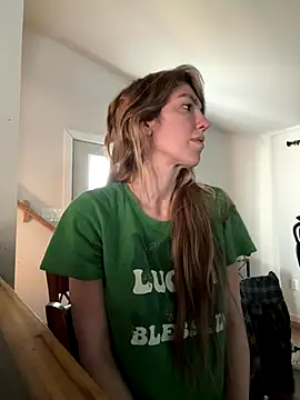 Snapshot of CelestialRuby chatting on 15, 12, 2025 CelestialRuby online show from 15, 12, 2025