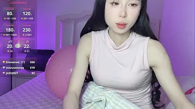 Snapshot of tiantian-160 chatting on 16, 5, 2026 tiantian-160 online show from 16, 5, 2026