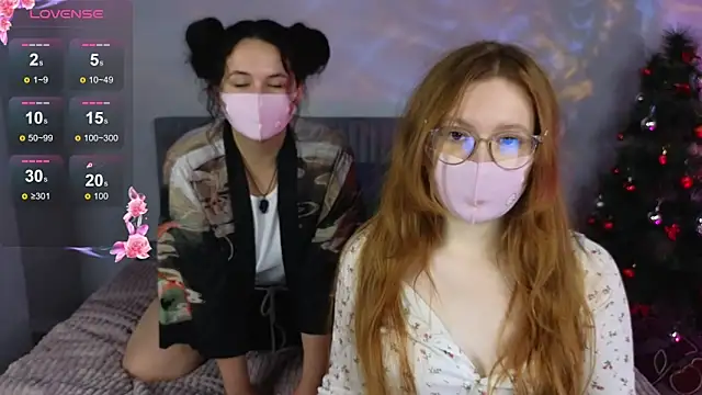 CaramelCigarettesss online show from 15, 12, 2025