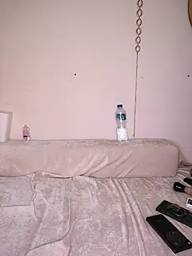 Snapshot of Bosyca chatting on 25, 5, 2026 Bosyca online show from 25, 5, 2026