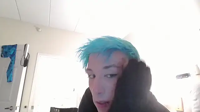 Snapshot of AskAveryAnything chatting on 17, 3, 2026 AskAveryAnything online show from 17, 3, 2026