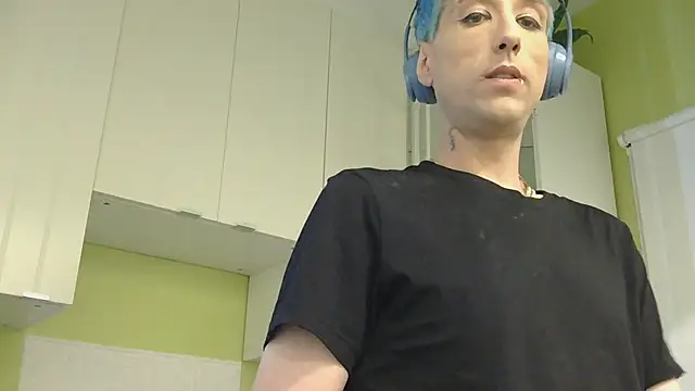 Snapshot of AskAveryAnything chatting on 31, 3, 2026 AskAveryAnything online show from 31, 3, 2026