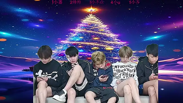 yujiannanpu online show from 22, 12, 2025