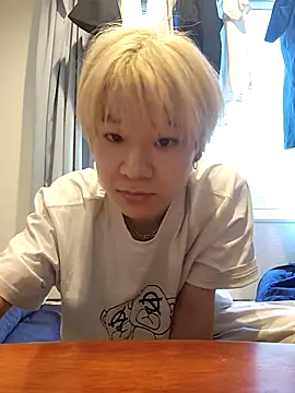 hyuga 1201 online show from 12, 1, 2026