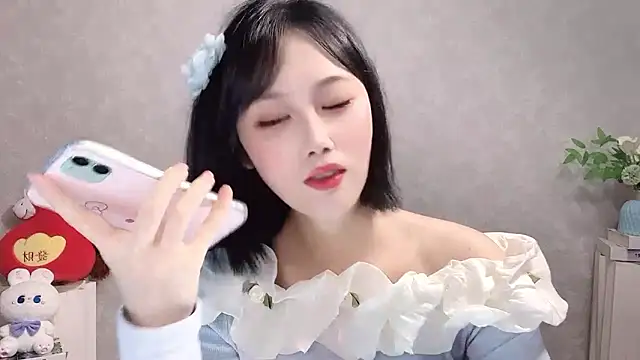 Pinkgirl520 online show from 5, 4, 2026