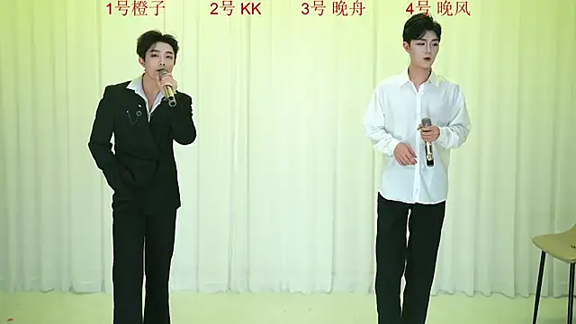 ABCD-GAY online show from 16, 12, 2025