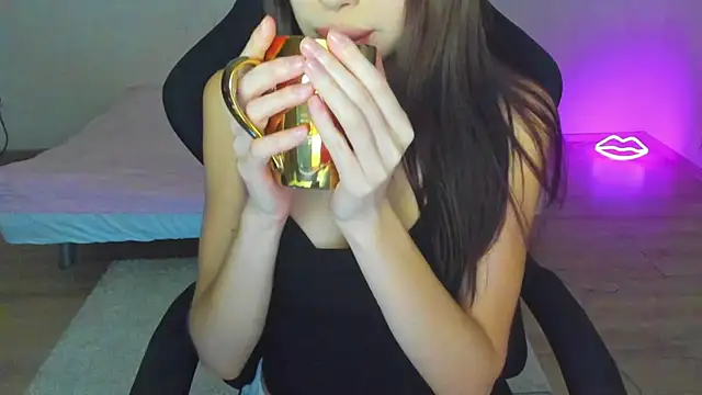 Snapshot of ufizuf chatting on 15, 12, 2025 ufizuf online show from 15, 12, 2025