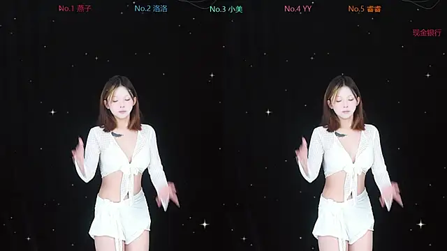 Snapshot of sexygirl-8888 chatting on 15, 12, 2025 sexygirl-8888 online show from 15, 12, 2025