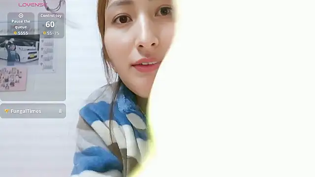 Snapshot of Koyuki_japanese chatting on 16, 2, 2026 Koyuki japanese online show from 16, 2, 2026