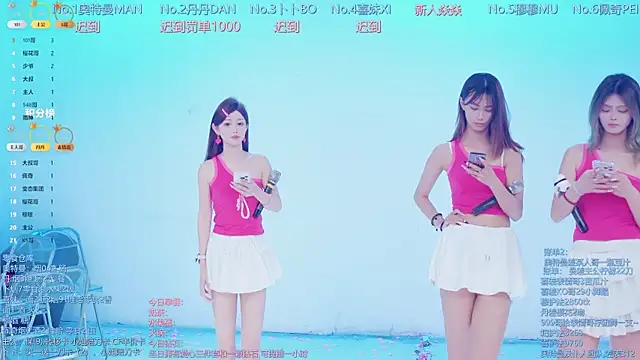 Luckygirls-339 online show from 9, 4, 2026